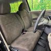 honda n-wgn 2018 CFJ1506353 image 8