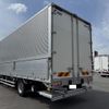 isuzu forward 2025 CFJ1617982 image 8