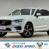 volvo xc60 2019 quick_quick_LDA-UD4204TXC_YV1UZA8MCK1382599 image 1