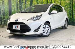 toyota aqua 2020 -TOYOTA--AQUA DAA-NHP10--NHP10-2664191---TOYOTA--AQUA DAA-NHP10--NHP10-2664191-