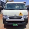 toyota hiace-wagon 2021 -TOYOTA--Hiace Wagon 3BA-TRH219W--TRH219-0037583---TOYOTA--Hiace Wagon 3BA-TRH219W--TRH219-0037583- image 29