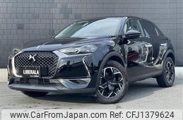 citroen ds3 2021 -CITROEN--Citroen DS3 5BA-D34HN05--VR1URHNSSLW027220---CITROEN--Citroen DS3 5BA-D34HN05--VR1URHNSSLW027220-
