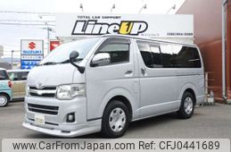 toyota hiace-van 2012 -TOYOTA--Hiace Van LDF-KDH201V--KDH201-0087644---TOYOTA--Hiace Van LDF-KDH201V--KDH201-0087644-