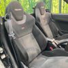 toyota copen 2022 quick_quick_LA400A_LA400A-0005071 image 8