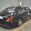 mercedes-benz s-class 2014 -MERCEDES-BENZ--Benz S Class WDD2221822A047555---MERCEDES-BENZ--Benz S Class WDD2221822A047555- image 2