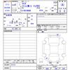 hino s-elega 1994 CFJ1570929 image 3
