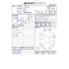 toyota spade 2012 -TOYOTA 【新潟 502ﾇ5302】--Spade DBA-NCP141--NCP141-9018889---TOYOTA 【新潟 502ﾇ5302】--Spade DBA-NCP141--NCP141-9018889- image 3