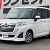 daihatsu thor 2020 -DAIHATSU--Thor M900S--M900S-0062751---DAIHATSU--Thor M900S--M900S-0062751- image 26