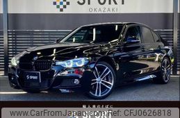 bmw 3-series 2018 quick_quick_LDA-8C20_WBA8C52090A802736