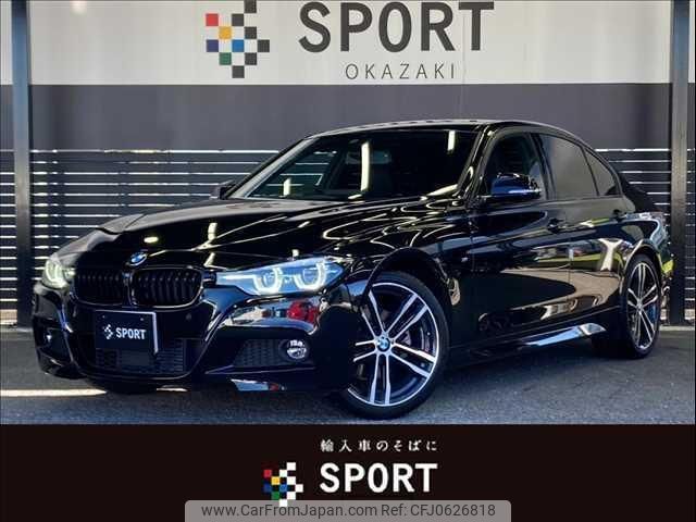 bmw 3-series 2018 quick_quick_LDA-8C20_WBA8C52090A802736 image 1