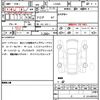 daihatsu mira-e-s 2025 CFJ1836295 image 19
