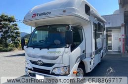 toyota camroad 2017 GOO_NET_EXCHANGE_0207190A30230731W004