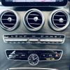 mercedes-benz c-class-station-wagon 2020 -MERCEDES-BENZ--Benz C Class Wagon 5AA-205277--W1K2052772F986278---MERCEDES-BENZ--Benz C Class Wagon 5AA-205277--W1K2052772F986278- image 12