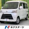 daihatsu hijet-cargo 2019 quick_quick_S321V_S321V-0422521 image 1