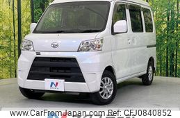 daihatsu hijet-cargo 2019 quick_quick_S321V_S321V-0422521