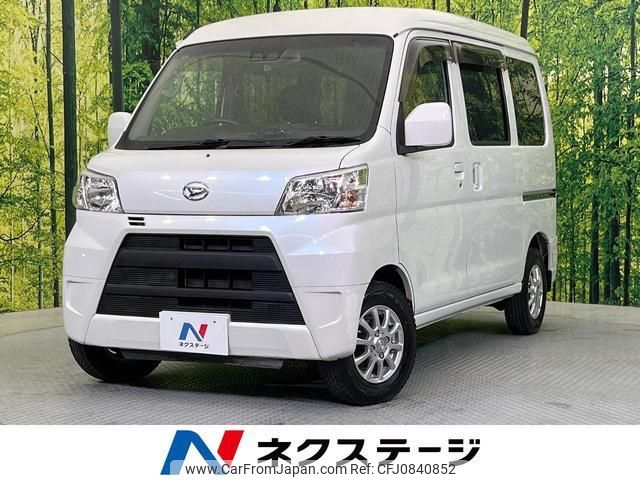 daihatsu hijet-cargo 2019 quick_quick_S321V_S321V-0422521 image 1