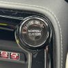 lexus nx 2023 CFJ1569296 image 22