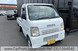 suzuki carry-truck 2008 -SUZUKI--Carry Truck EBD-DA63T--DA63T-589666---SUZUKI--Carry Truck EBD-DA63T--DA63T-589666-