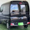 daihatsu hijet-van 2024 -DAIHATSU 【名変中 】--Hijet Van S710V--0072341---DAIHATSU 【名変中 】--Hijet Van S710V--0072341- image 14