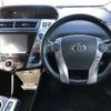 toyota prius-α 2015 -TOYOTA 【山口 301ｻ7320】--Prius α DAA-ZVW41W--ZVW41-3392869---TOYOTA 【山口 301ｻ7320】--Prius α DAA-ZVW41W--ZVW41-3392869- image 7