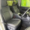 toyota alphard 2022 -TOYOTA--Alphard 3BA-AGH30W--AGH30-0425493---TOYOTA--Alphard 3BA-AGH30W--AGH30-0425493- image 9