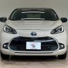 toyota aqua 2023 quick_quick_6AA-MXPK11_MXPK11-2106413 image 3