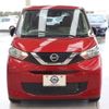 nissan dayz 2020 -NISSAN--DAYZ 5BA-B43W--B43W-0111543---NISSAN--DAYZ 5BA-B43W--B43W-0111543- image 19