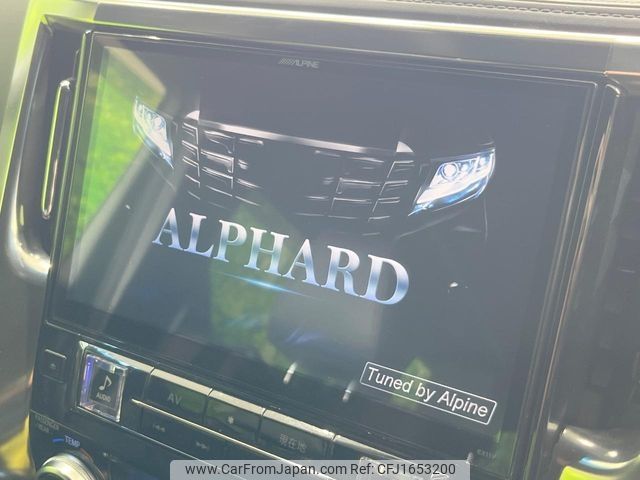 toyota alphard 2016 CFJ1653200 image 2