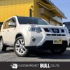 nissan x-trail 2012 -NISSAN--X-Trail NT31--302291---NISSAN--X-Trail NT31--302291- image 1