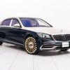 mercedes-benz s-class 2019 quick_quick_DBA-222986_WDD2229861A469753 image 7