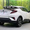 toyota c-hr 2018 -TOYOTA--C-HR ZYX10--2149748---TOYOTA--C-HR ZYX10--2149748- image 2