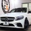 mercedes-benz amg 2020 -MERCEDES-BENZ--AMG CBA-205064--W1K2050642R573842---MERCEDES-BENZ--AMG CBA-205064--W1K2050642R573842- image 1