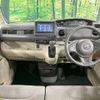 honda n-box 2019 -HONDA--N BOX 6BA-JF3--JF3-1406420---HONDA--N BOX 6BA-JF3--JF3-1406420- image 2