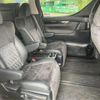 toyota vellfire 2016 -TOYOTA 【名古屋 307ﾐ1684】--Vellfire DAA-AYH30W--AYH30-0030647---TOYOTA 【名古屋 307ﾐ1684】--Vellfire DAA-AYH30W--AYH30-0030647- image 14