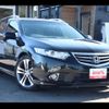 honda accord-wagon 2013 CFJ1856596 image 25
