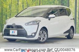 toyota sienta 2016 -TOYOTA--Sienta DBA-NSP170G--NSP170-7061643---TOYOTA--Sienta DBA-NSP170G--NSP170-7061643-