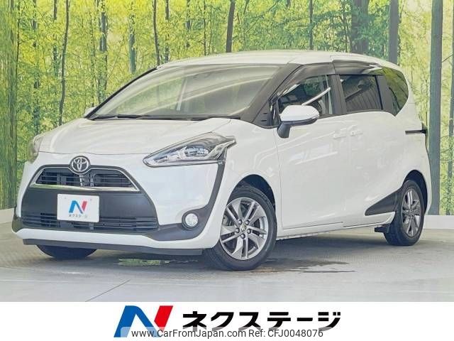 toyota sienta 2016 -TOYOTA--Sienta DBA-NSP170G--NSP170-7061643---TOYOTA--Sienta DBA-NSP170G--NSP170-7061643- image 1