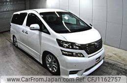 toyota vellfire 2009 -TOYOTA--Vellfire ANH20W-8053089---TOYOTA--Vellfire ANH20W-8053089-