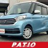 nissan dayz-roox 2020 CFJ1827175 image 1
