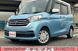 nissan dayz-roox 2020 CFJ1827175