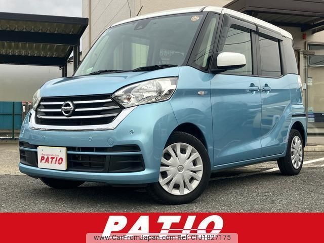 nissan dayz-roox 2020 CFJ1827175 image 1