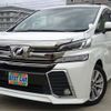 toyota vellfire 2015 -TOYOTA--Vellfire AGH30W--AGH30W-0031262---TOYOTA--Vellfire AGH30W--AGH30W-0031262- image 1