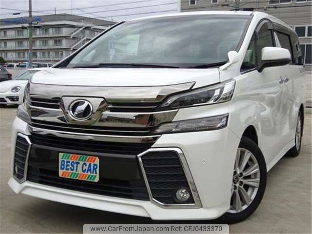 toyota vellfire 2015 -TOYOTA--Vellfire AGH30W--AGH30W-0031262---TOYOTA--Vellfire AGH30W--AGH30W-0031262- image 1