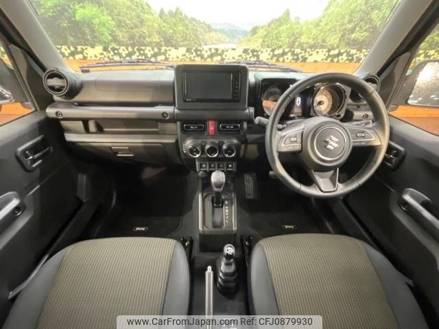 suzuki jimny 2022 -SUZUKI--Jimny 3BA-JB64W--JB64W-233371---SUZUKI--Jimny 3BA-JB64W--JB64W-233371- image 2