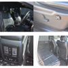 jeep grand-cherokee 2016 -CHRYSLER--Jeep Grand Cherokee ABA-WK36TA--1C4RJFFG0FC175951---CHRYSLER--Jeep Grand Cherokee ABA-WK36TA--1C4RJFFG0FC175951- image 30