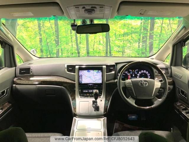 toyota vellfire 2013 -TOYOTA--Vellfire DBA-ANH20W--ANH20-8308959---TOYOTA--Vellfire DBA-ANH20W--ANH20-8308959- image 2