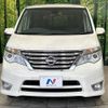 nissan serena 2014 -NISSAN--Serena DAA-HFC26--HFC26-209273---NISSAN--Serena DAA-HFC26--HFC26-209273- image 15