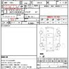 nissan homy-van 1997 quick_quick_VWE24_VWE24-000736 image 16