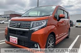 daihatsu move 2015 -DAIHATSU 【名変中 】--Move LA150S--0039412---DAIHATSU 【名変中 】--Move LA150S--0039412-