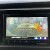 honda fit 2020 -HONDA--Fit 6AA-GR8--GR8-1000579---HONDA--Fit 6AA-GR8--GR8-1000579- image 22